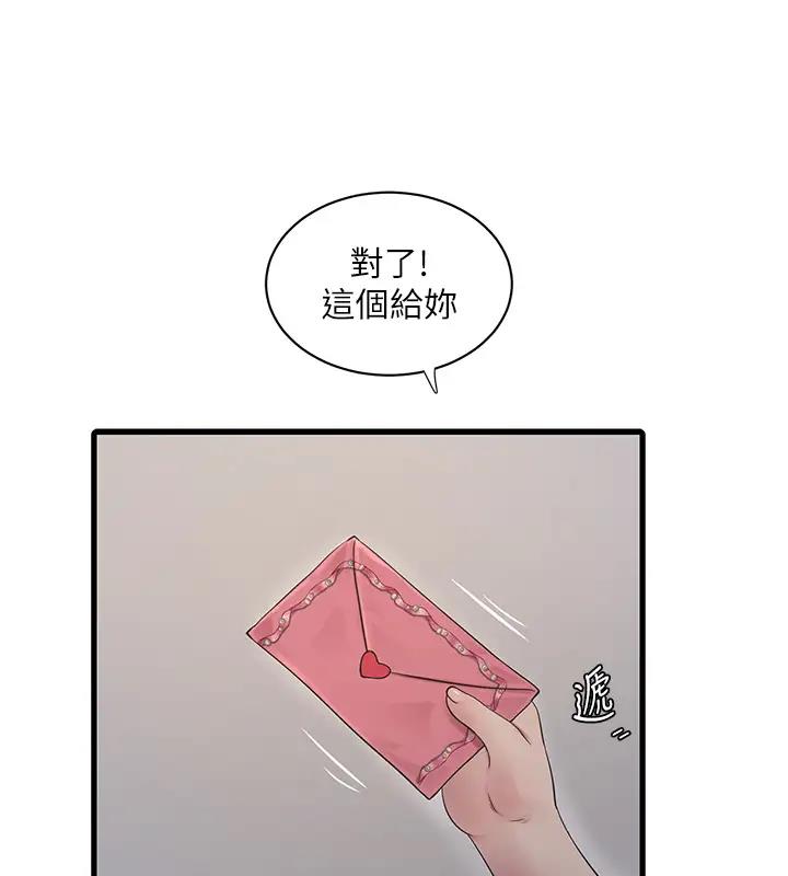 82.jpg