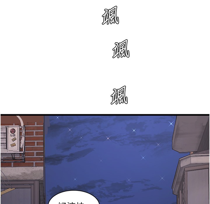 76.jpg