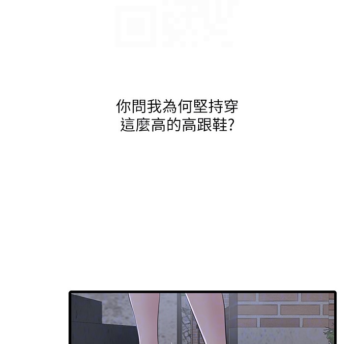 81.jpg