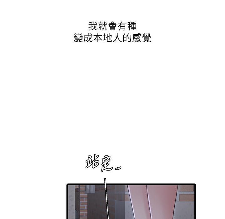 88.jpg