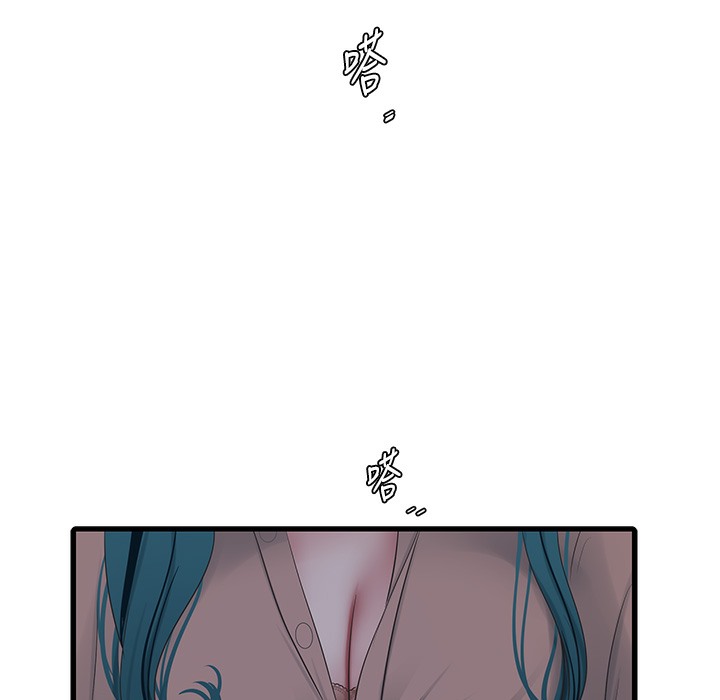 101.jpg