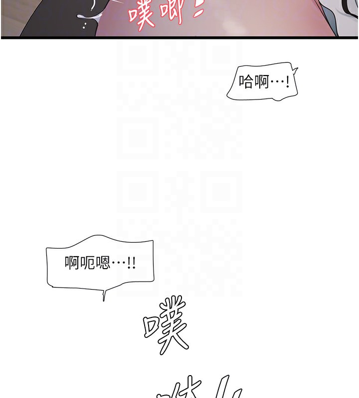87.jpg
