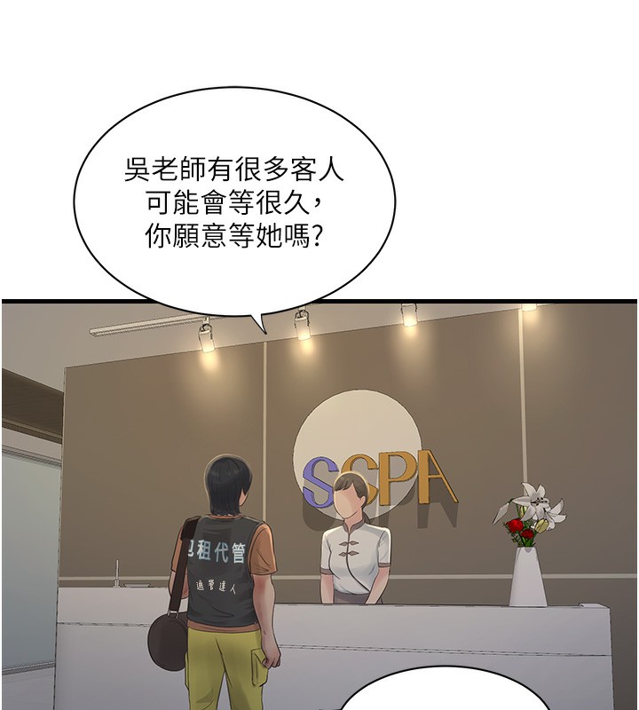 76.jpg