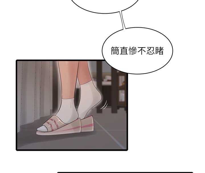 93.jpg