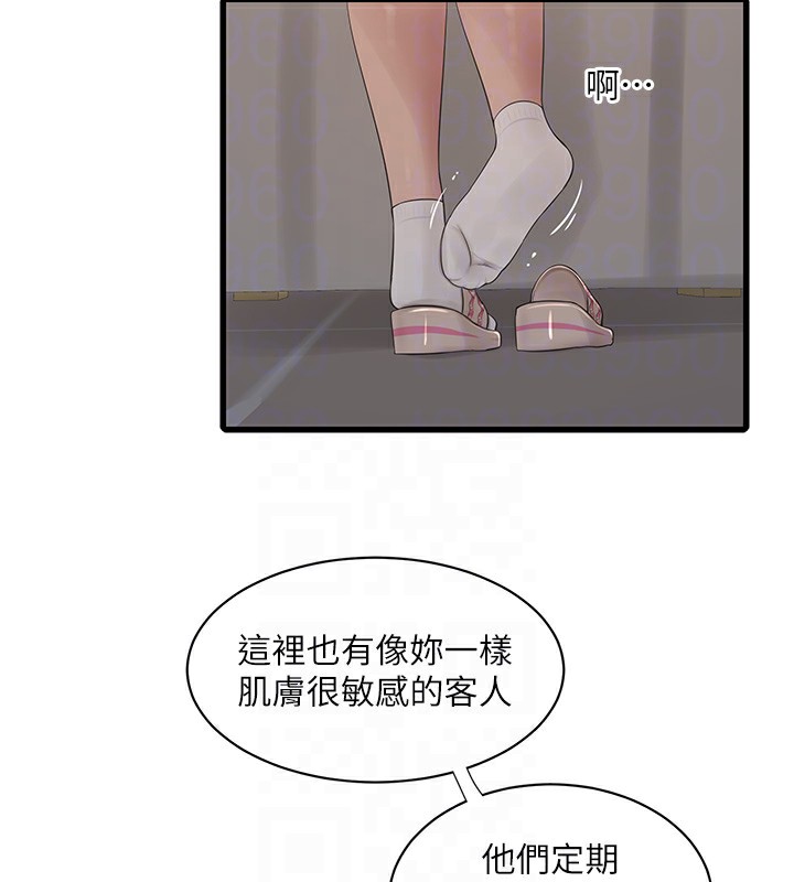 94.jpg