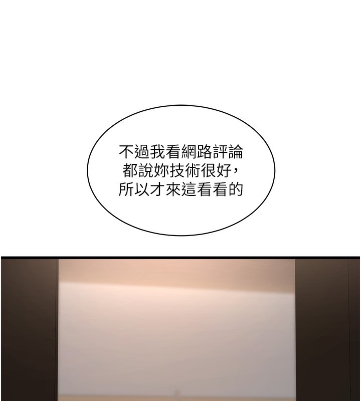 97.jpg