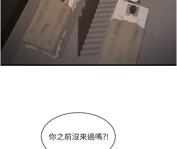 100.jpg