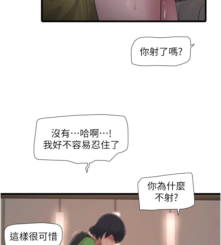 66.jpg