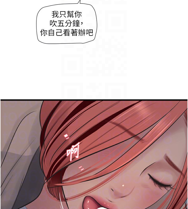 83.jpg