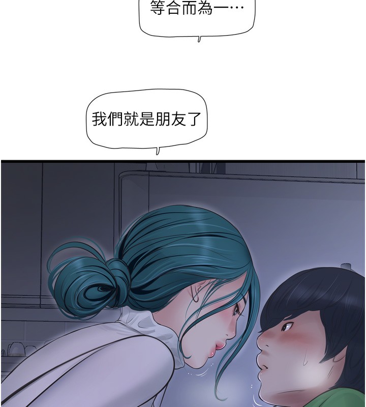 83.jpg
