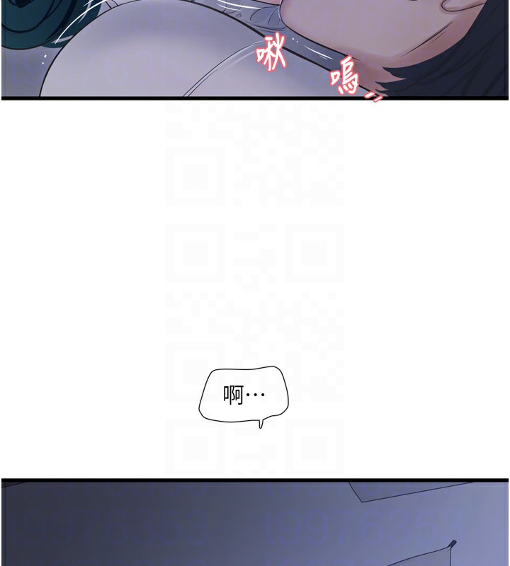 95.jpg