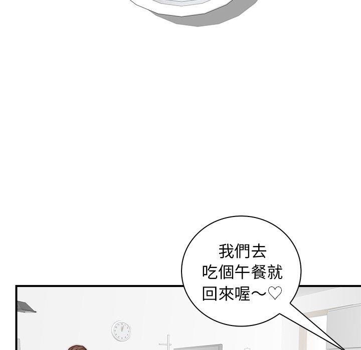 98.jpg