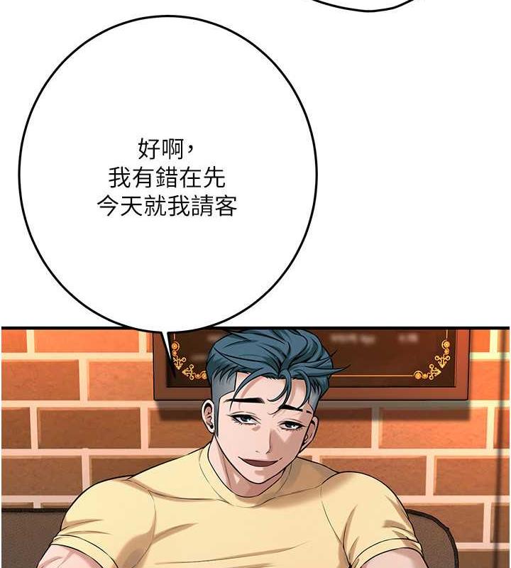 119.jpg