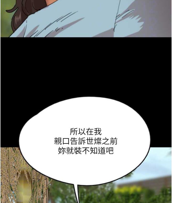 121.jpg