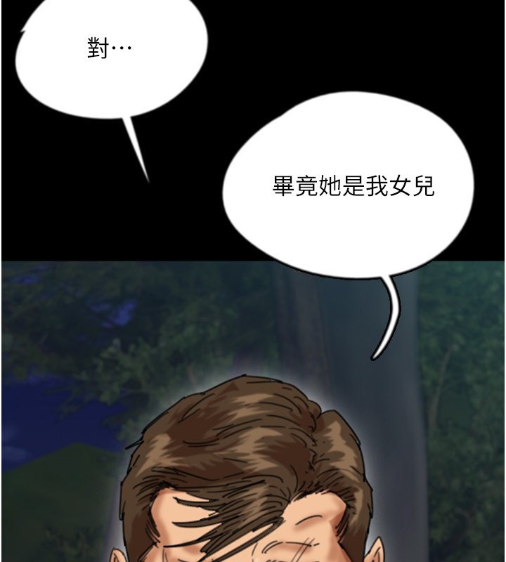 74.jpg