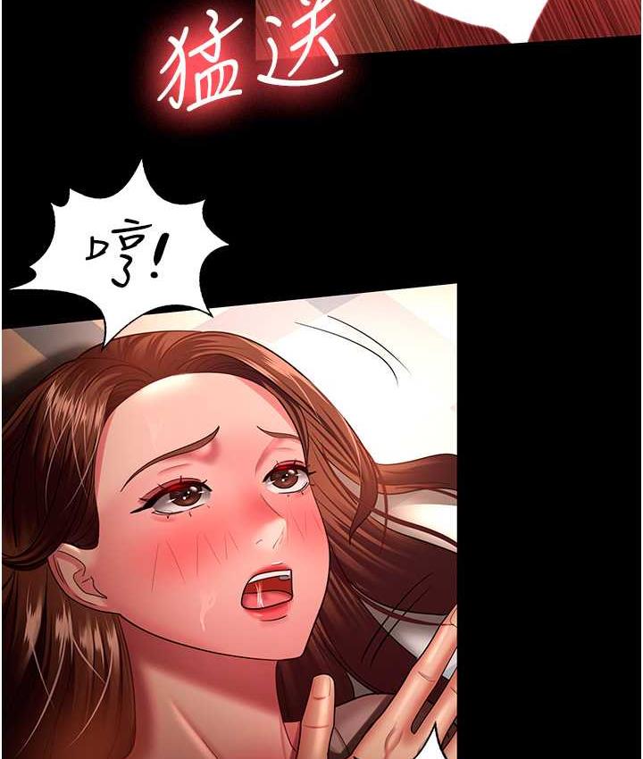 97.jpg