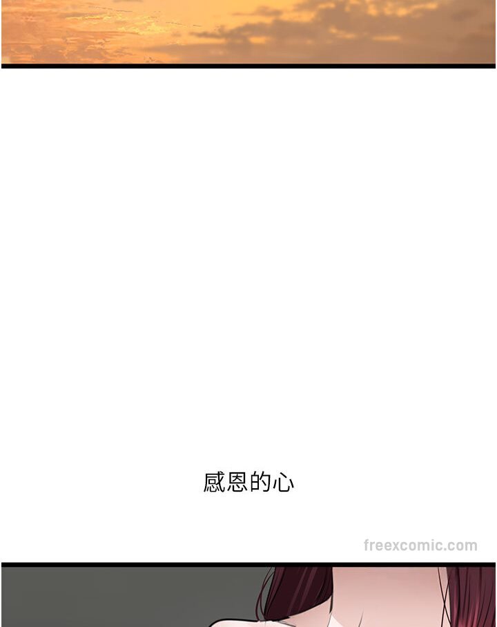 117.jpg
