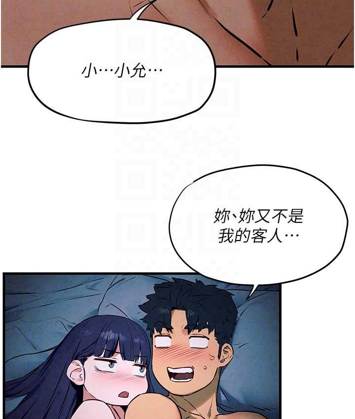 95.jpg