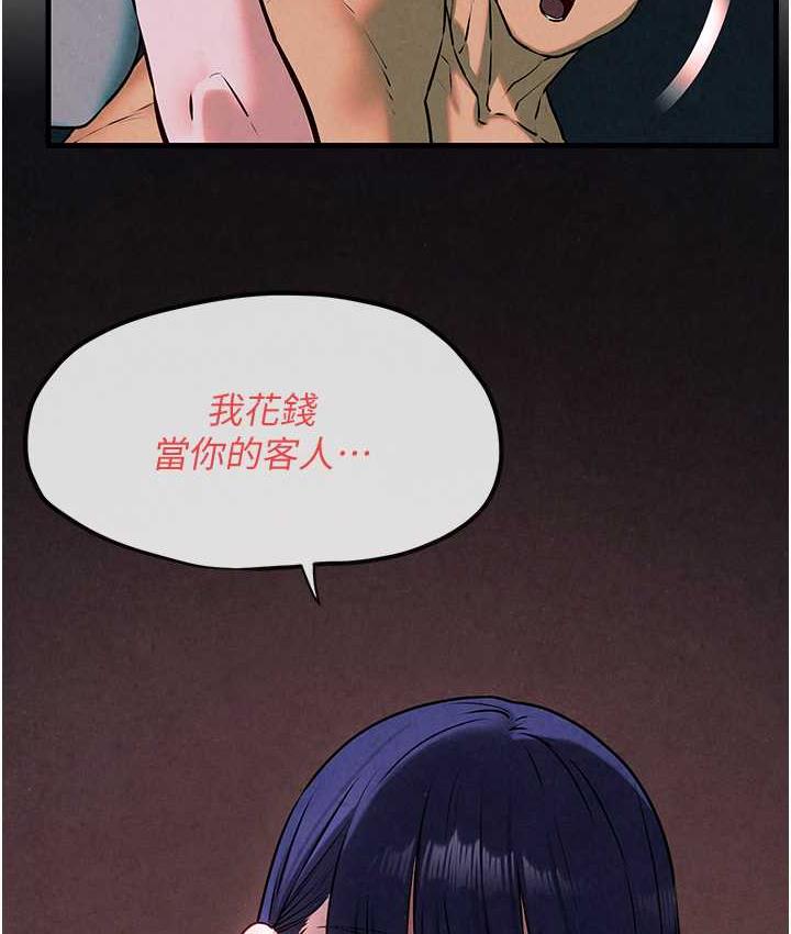 97.jpg