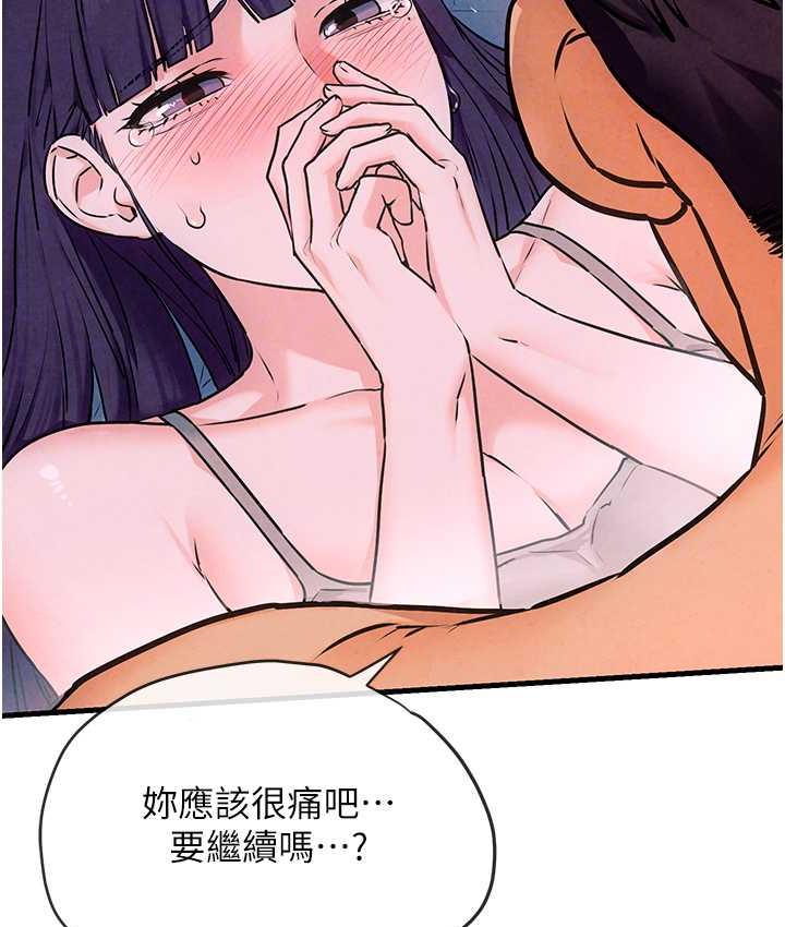117.jpg