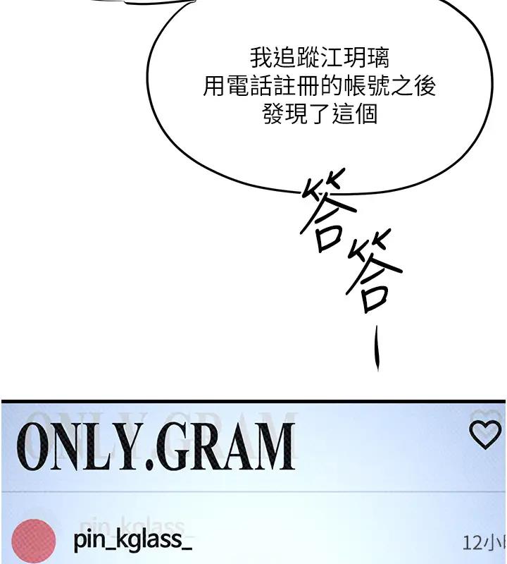 82.jpg