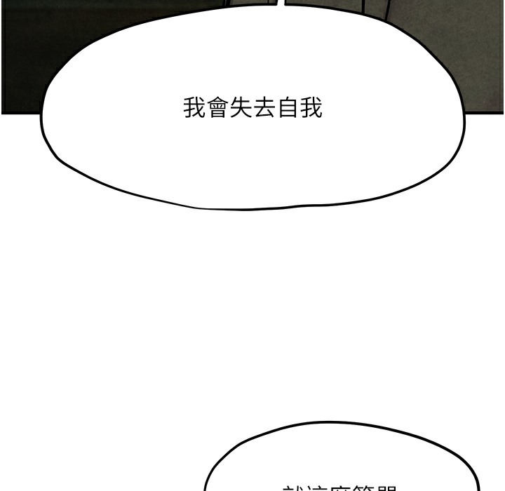 169.jpg