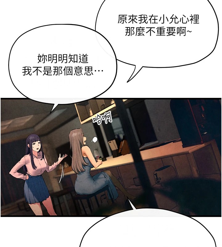 50.jpg