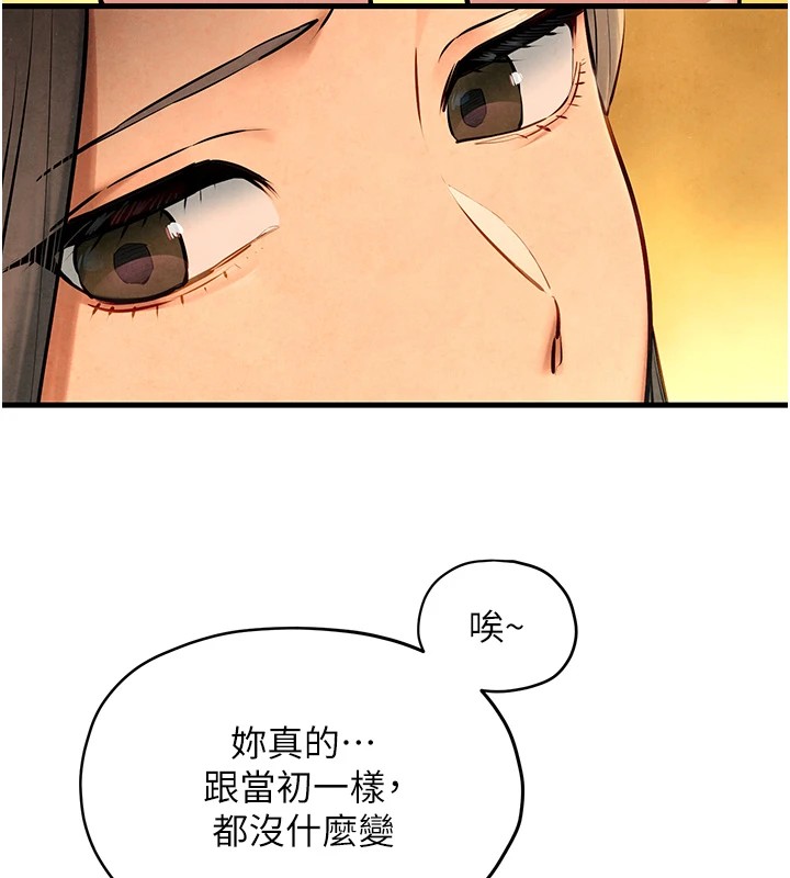 79.jpg