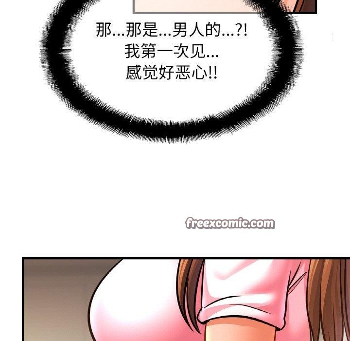 48.jpg