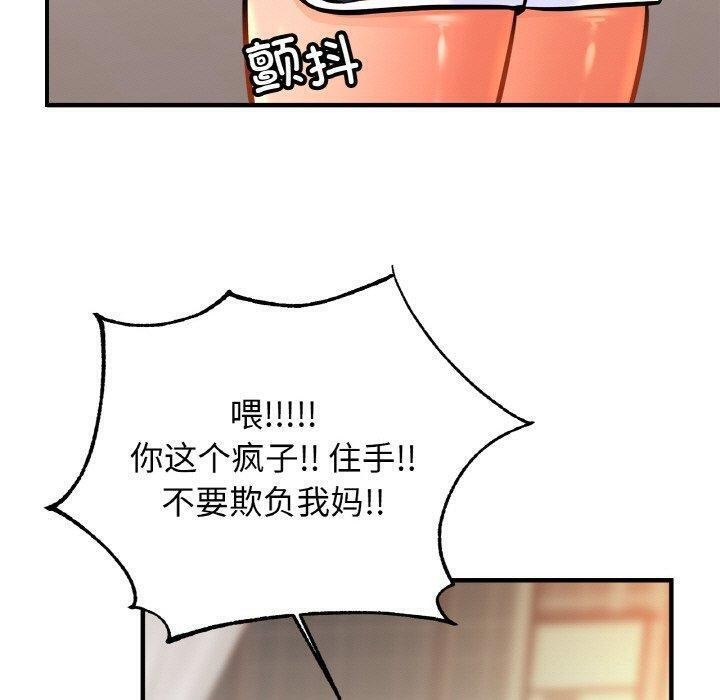 50.jpg