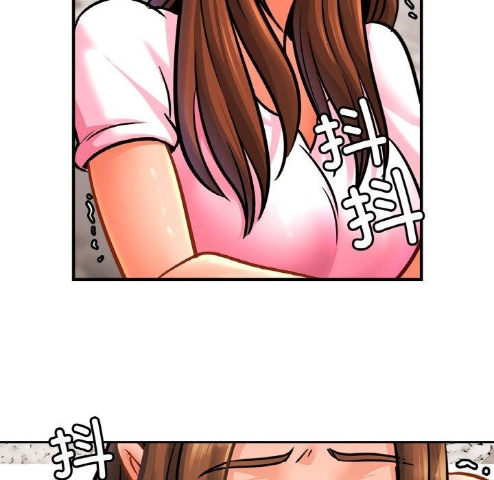 79.jpg