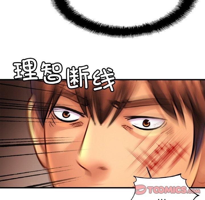 81.jpg