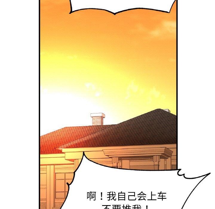 97.jpg