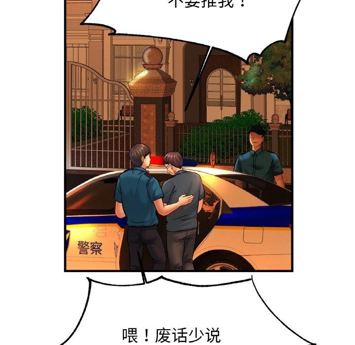 98.jpg