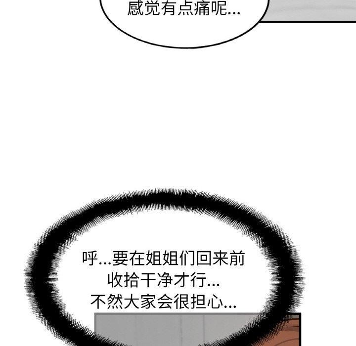 107.jpg