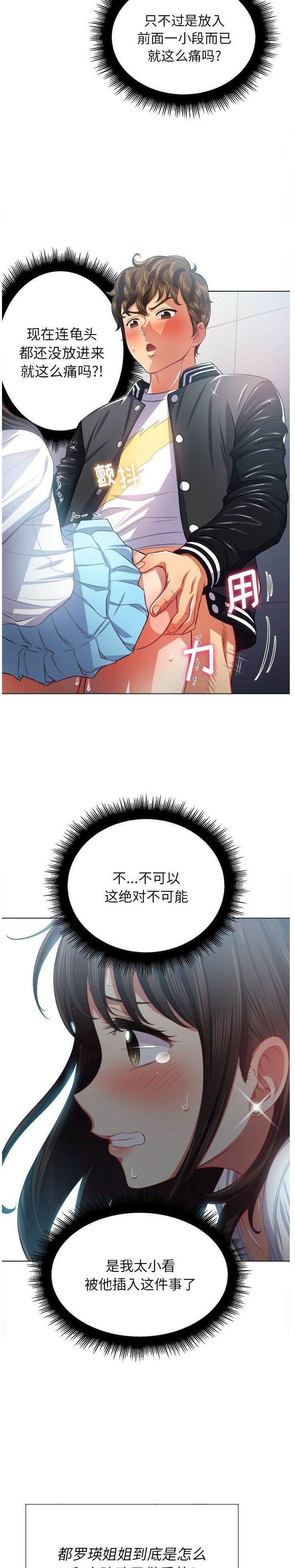 14.jpg