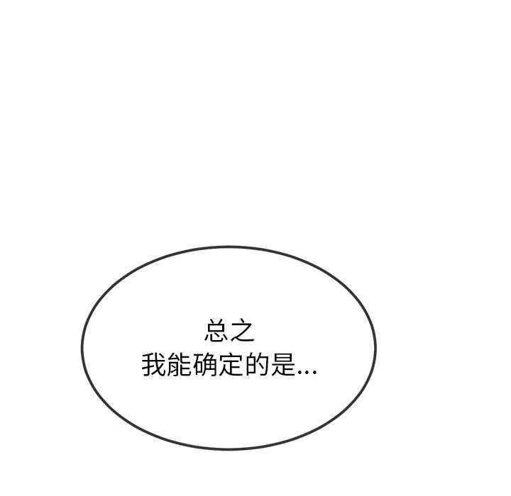 104.jpg