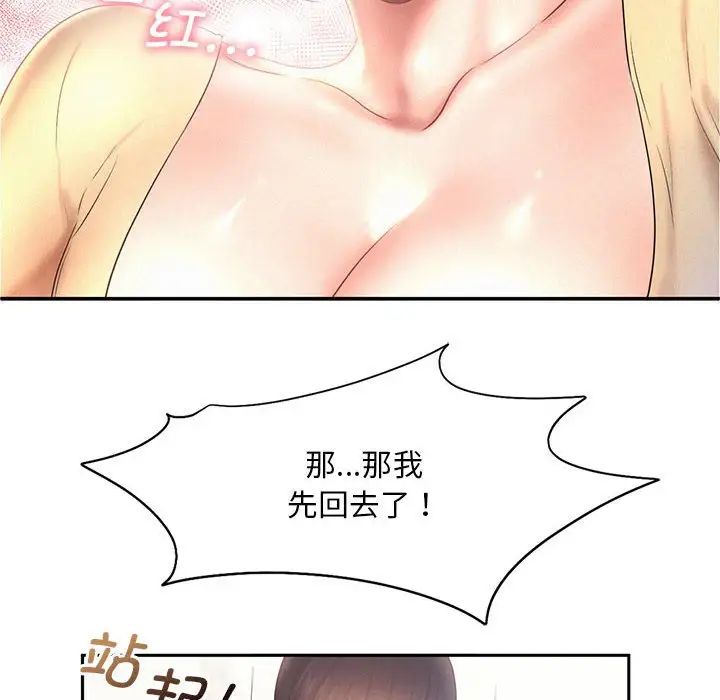 93.jpg