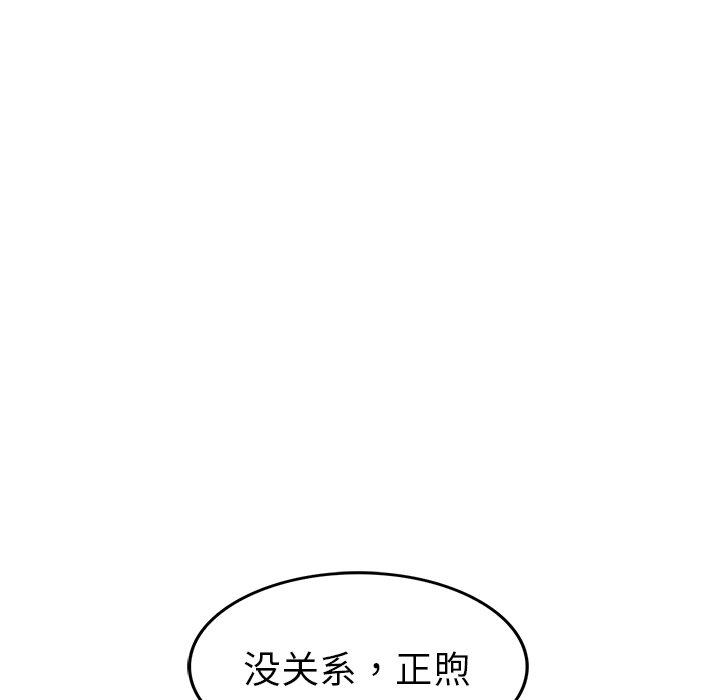 88.jpg