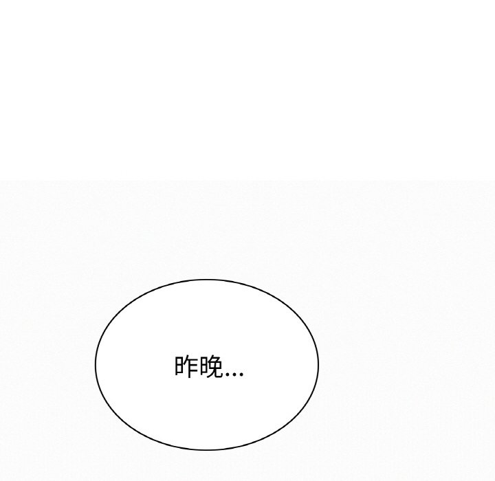 88.jpg