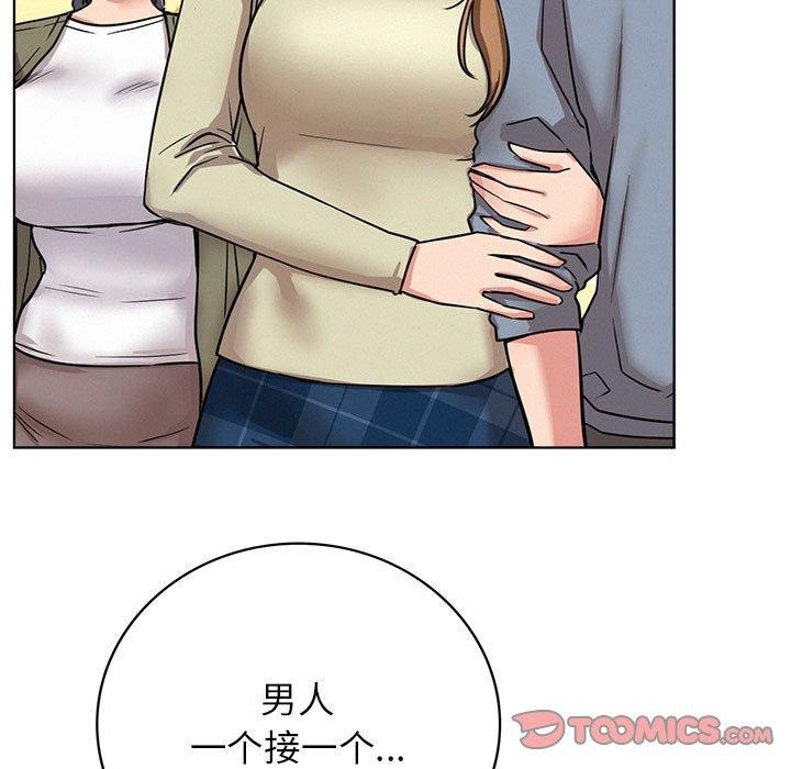 87.jpg