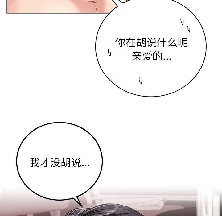 97.jpg
