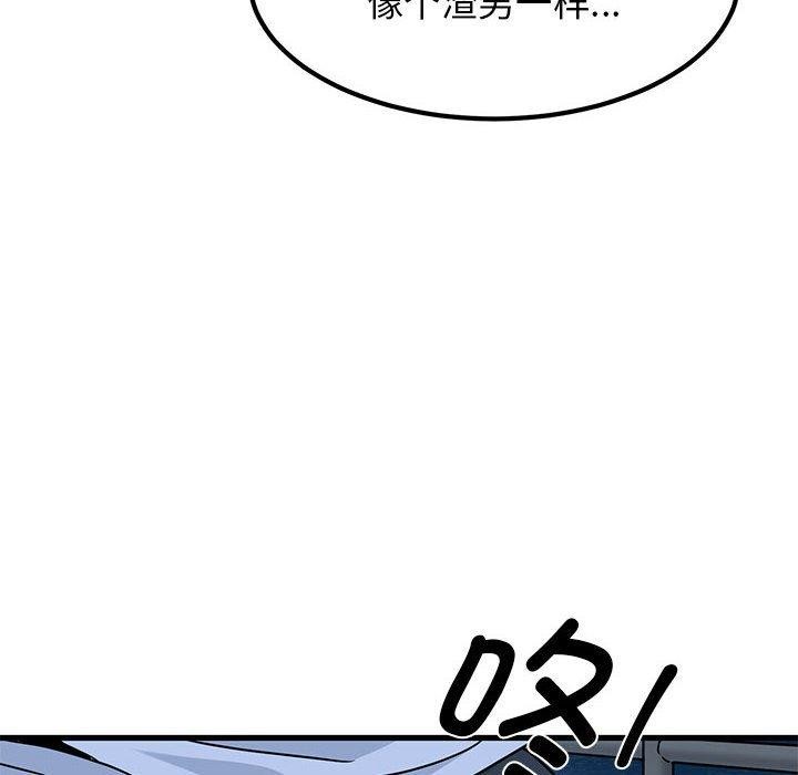 144.jpg