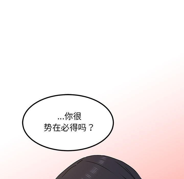 67.jpg