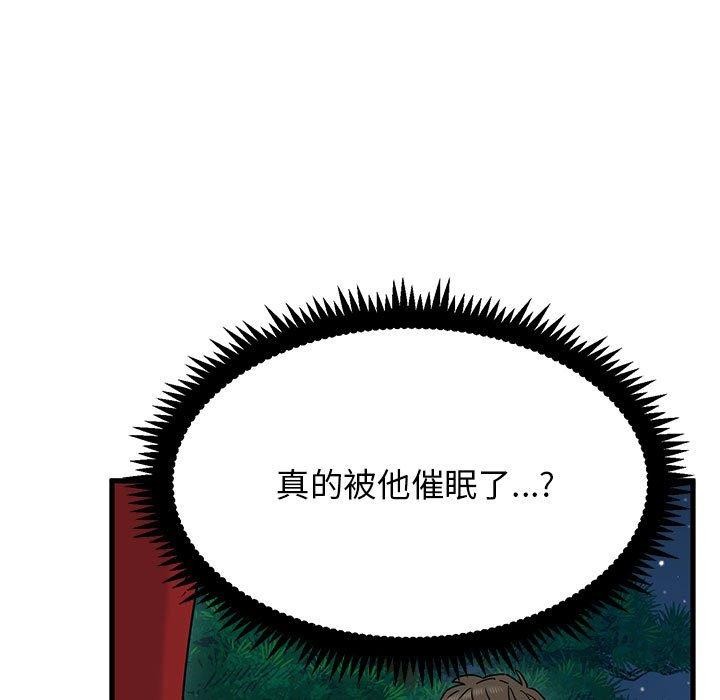 133.jpg