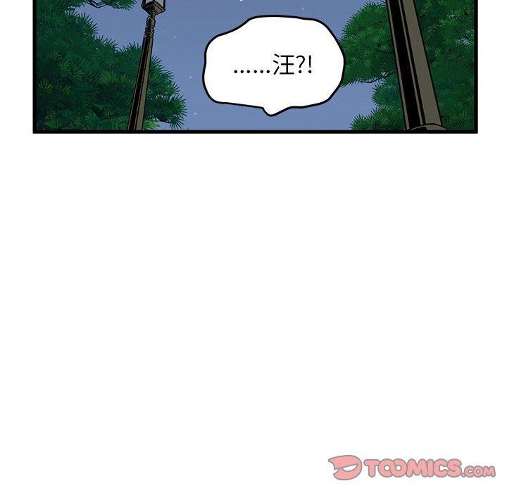 76.jpg