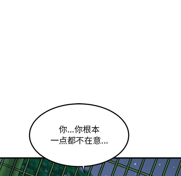 85.jpg