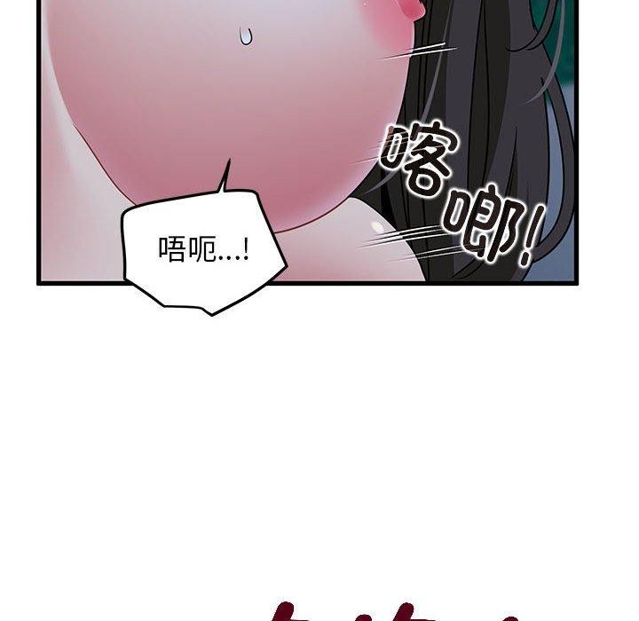 104.jpg