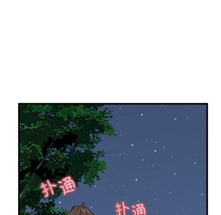 144.jpg