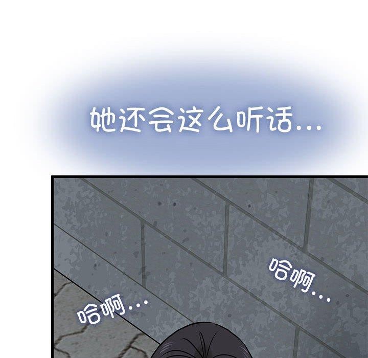 168.jpg